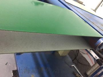 厂家直销PVCG平皮带