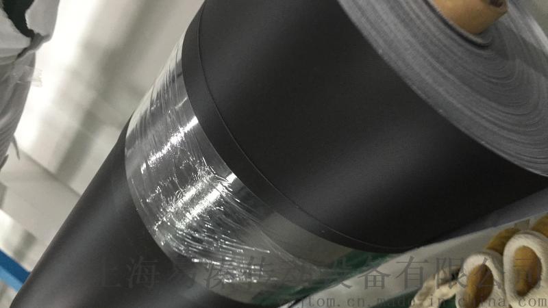 厂家直销PVC黑色钻石格皮带