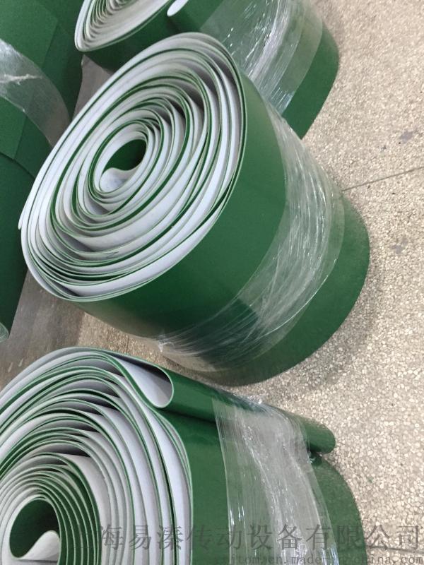 厂家直销PVC绿色平皮带